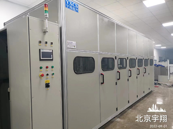 EYG-7FB-15KW  七工位汽車(chē)連桿清洗線(xiàn)